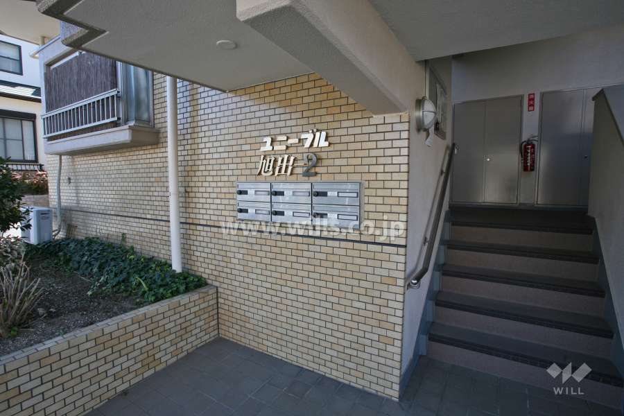 共用ポスト