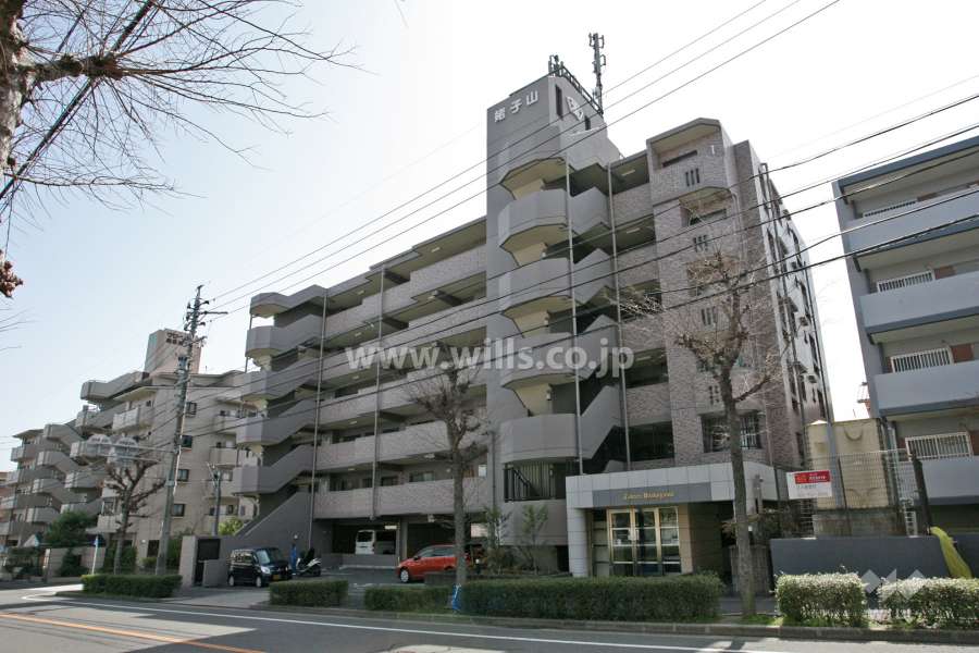 宝マンション姥子山の外観(北西側から)