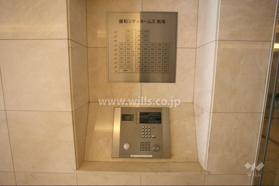 エントランスはオートロック付きです。