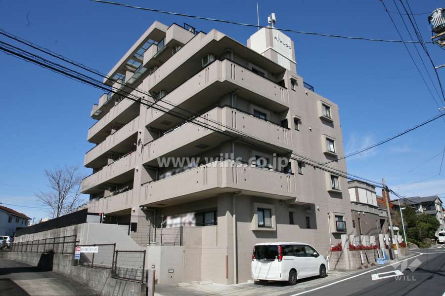 六合マンション黒沢台の外観(南東側から)