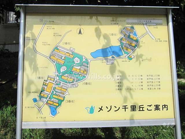 メゾン千里丘の敷地配置図