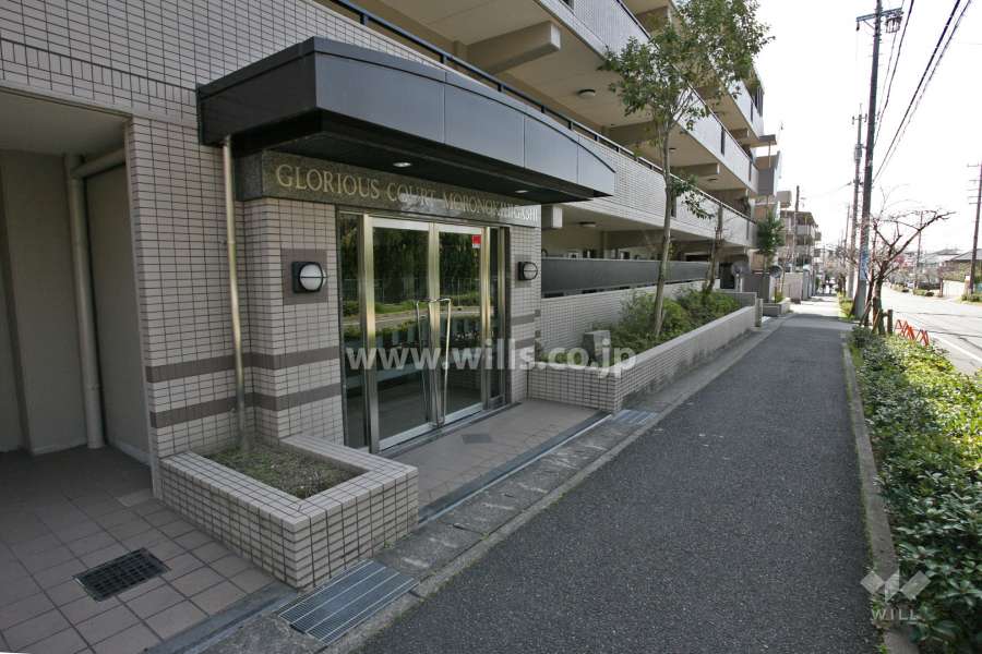 エントランスアプローチ