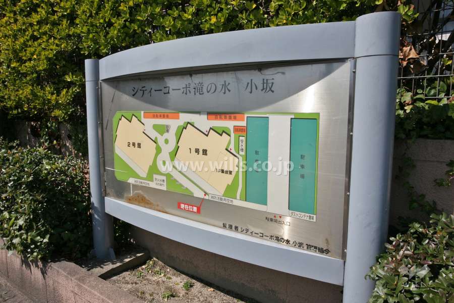 案内図