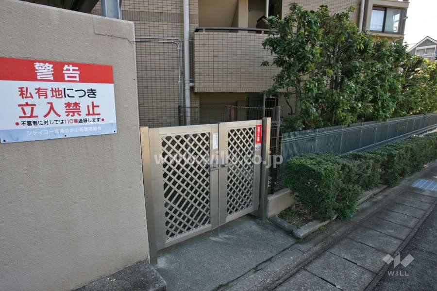 通用口