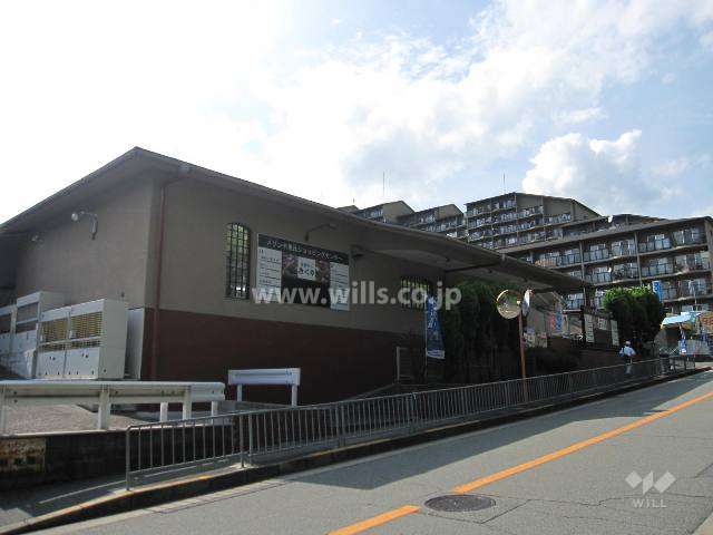 メゾン千里丘ショッピングセンター