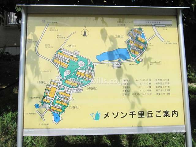 メゾン千里丘の敷地配置図
