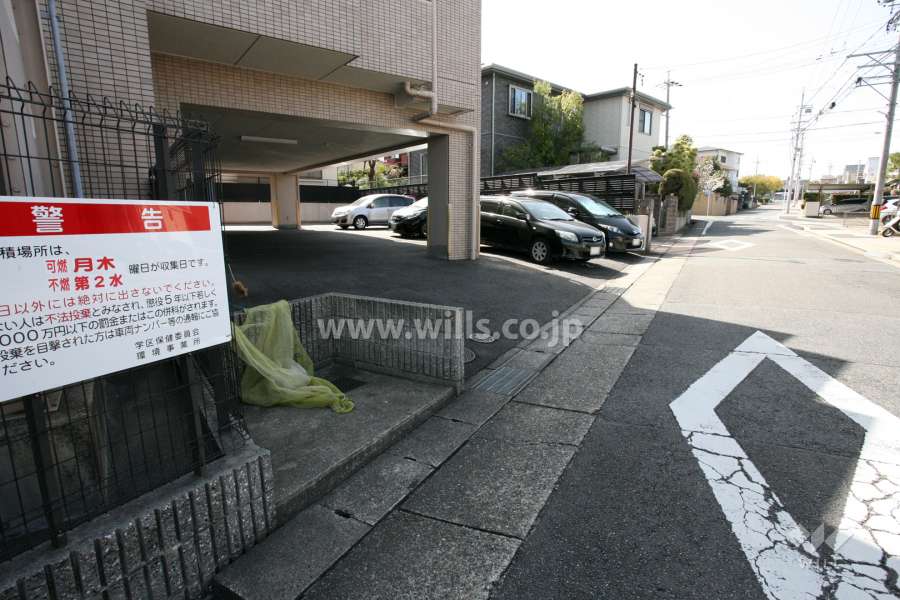 ゴミ置き場