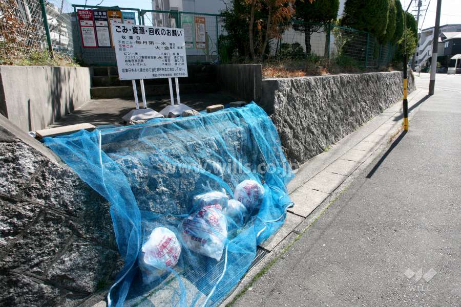 ゴミ置き場