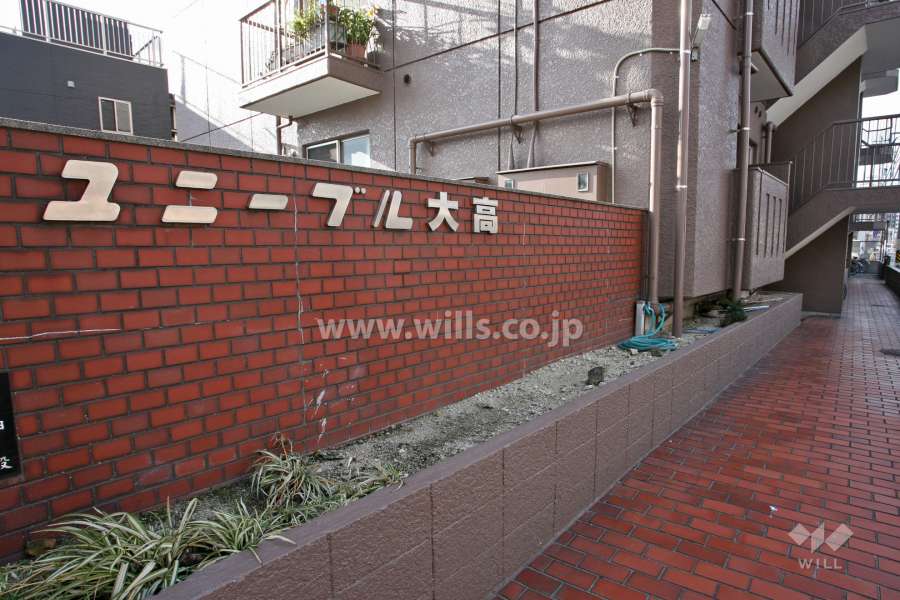 銘板