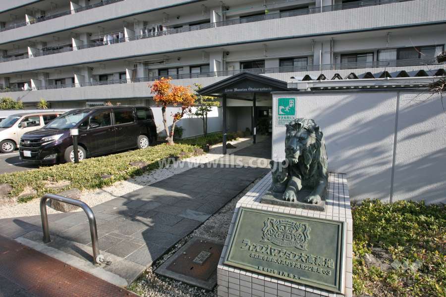 エントランスアプローチ