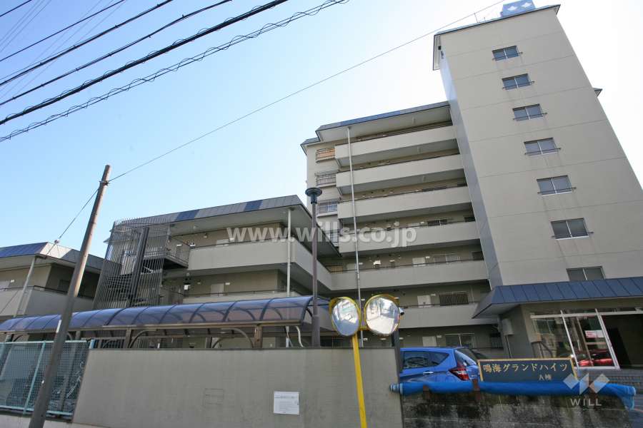 鳴海グランドハイツA棟の外観（北側から）