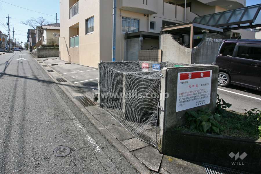ゴミ置き場