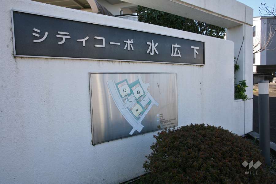 案内図