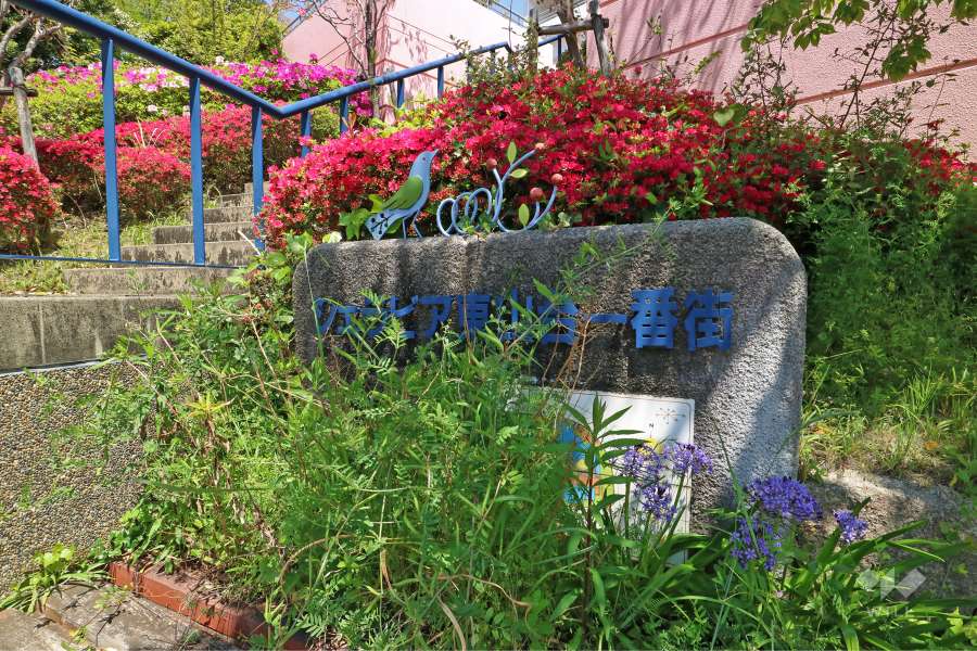 銘板