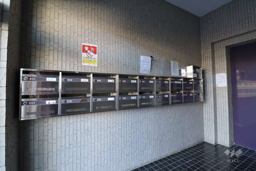 共用ポスト