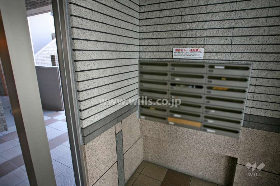共用ポスト