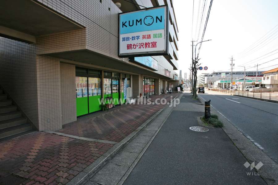 1階テナント