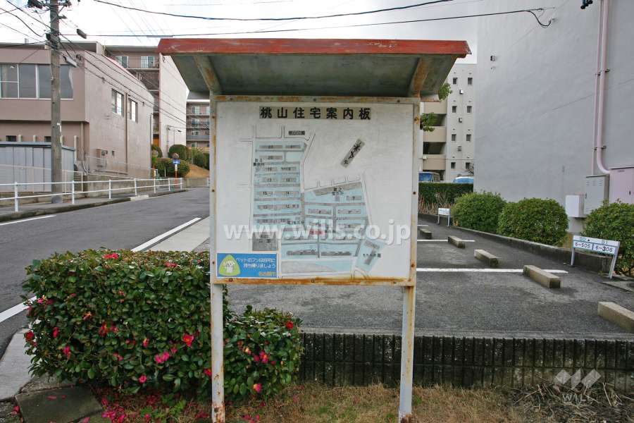 案内板