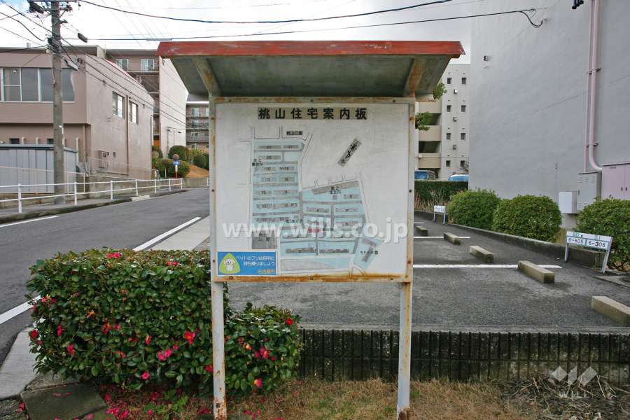 案内板