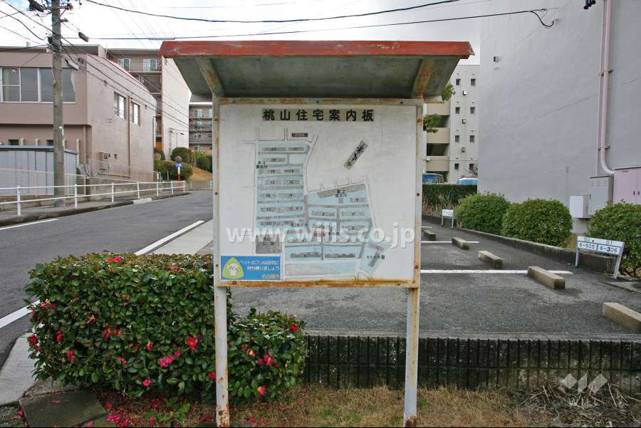 案内板