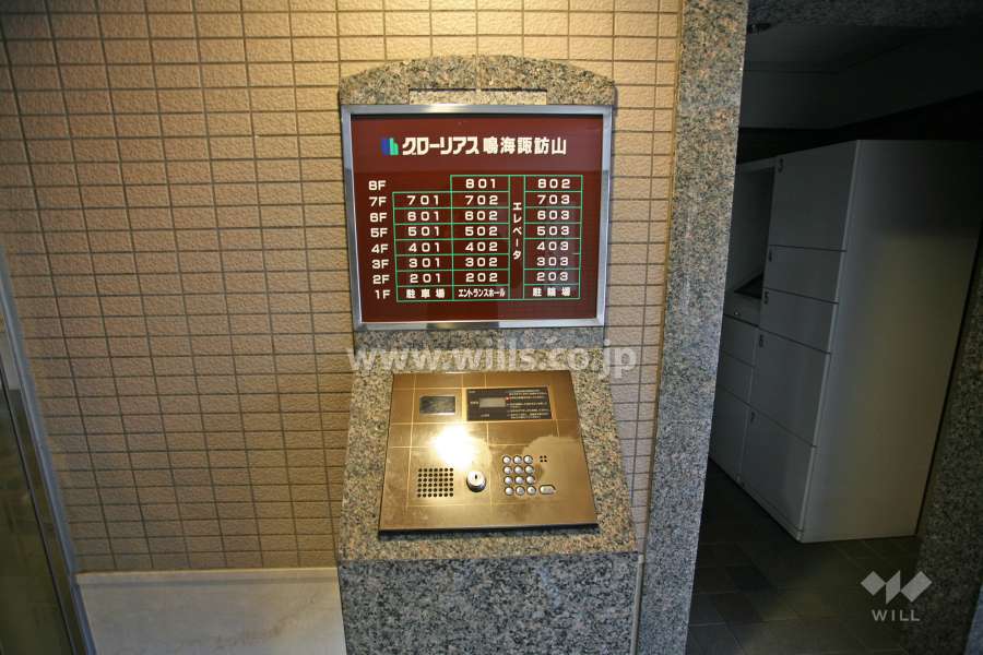 エントランスはオートロック付きです。