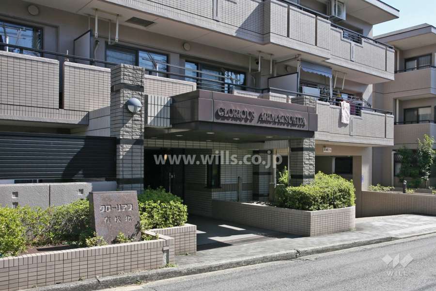 エントランスアプローチ