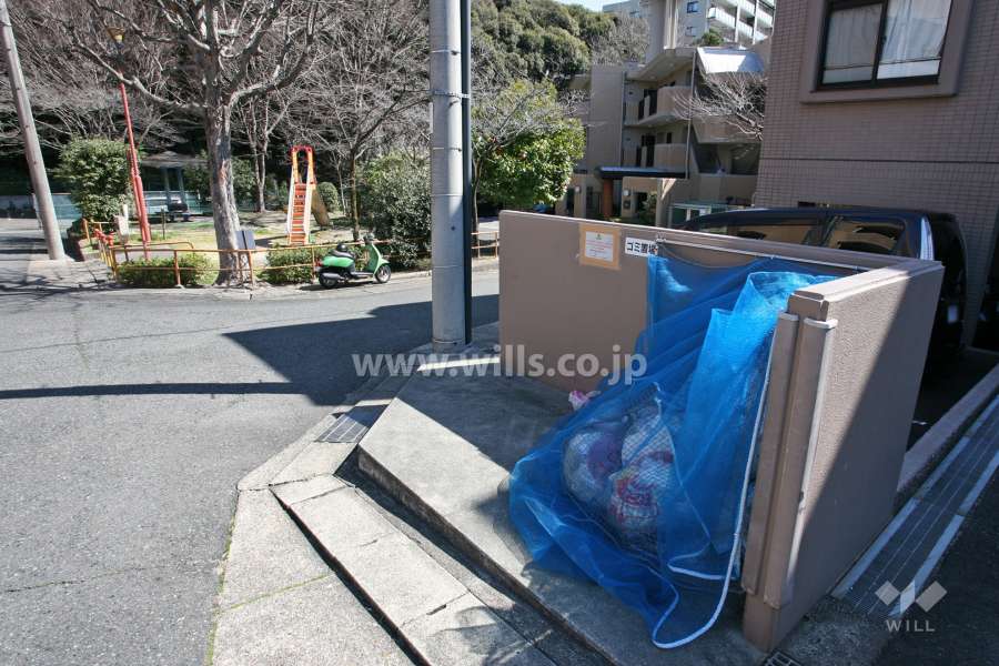 ゴミ置き場