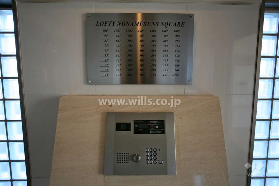 エントランスはオートロック付きです。