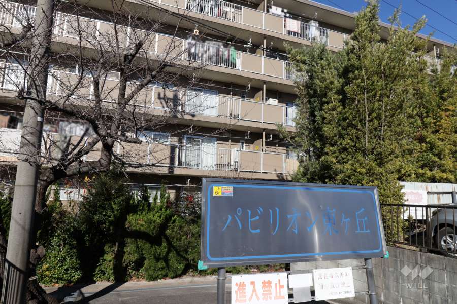 銘板