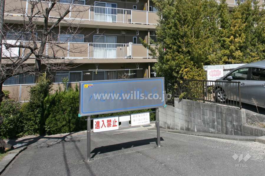 銘板