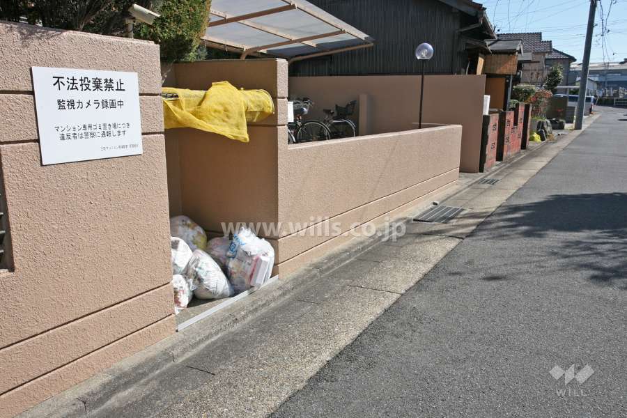 ゴミ置き場