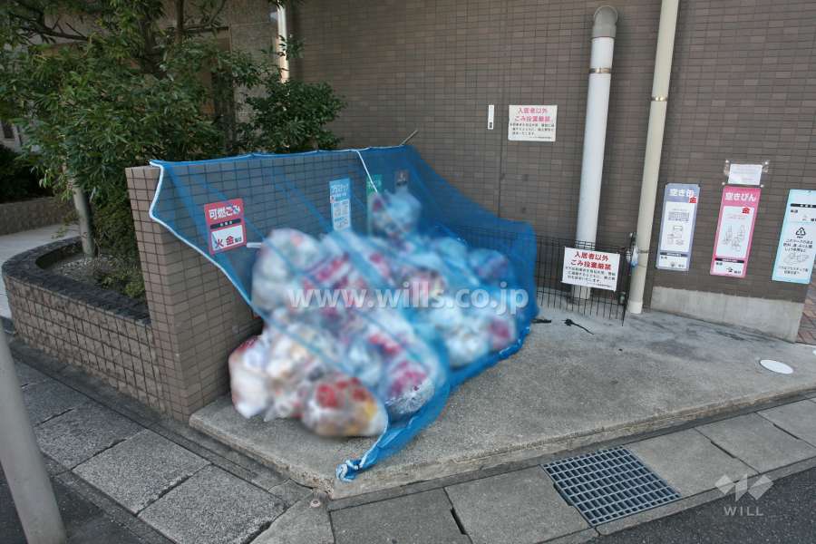 ゴミ置き場