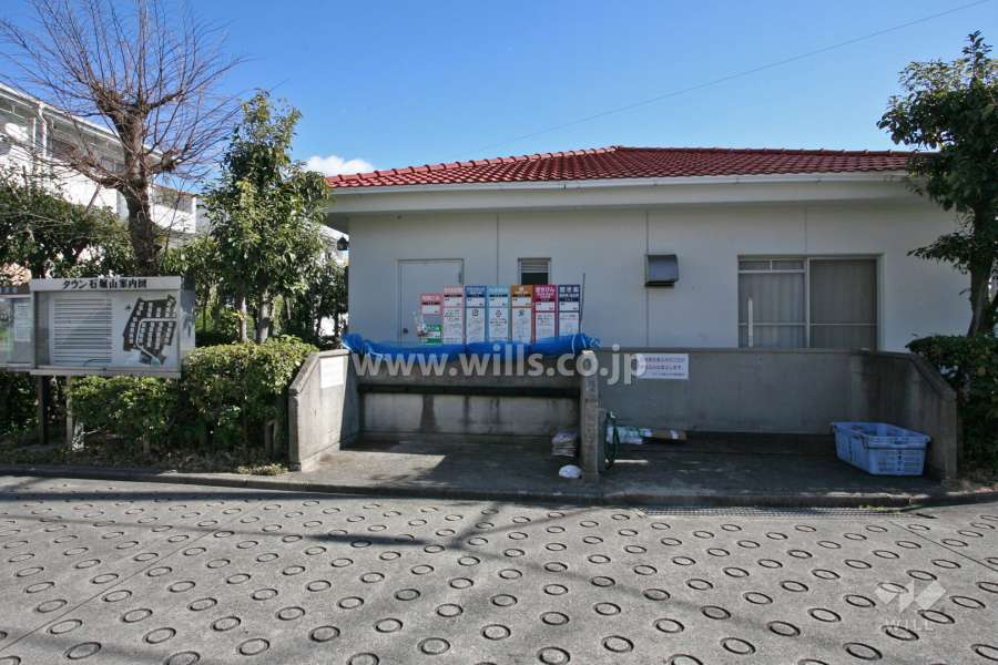 集会場