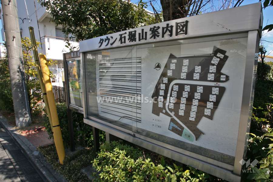 案内図