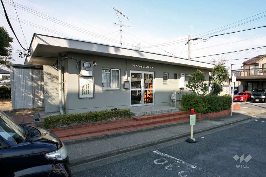 タウン伝治山集会場