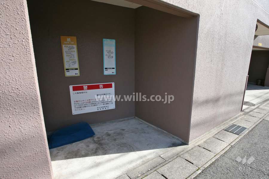 ゴミ置き場