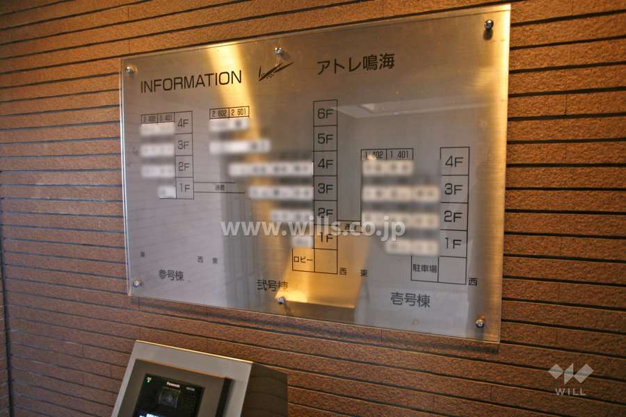 案内板