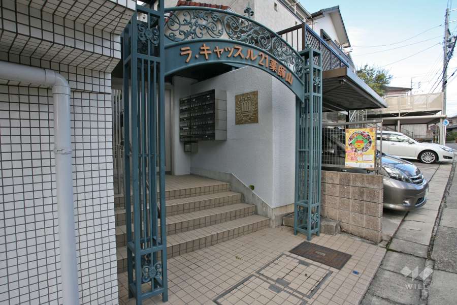 エントランスアプローチ