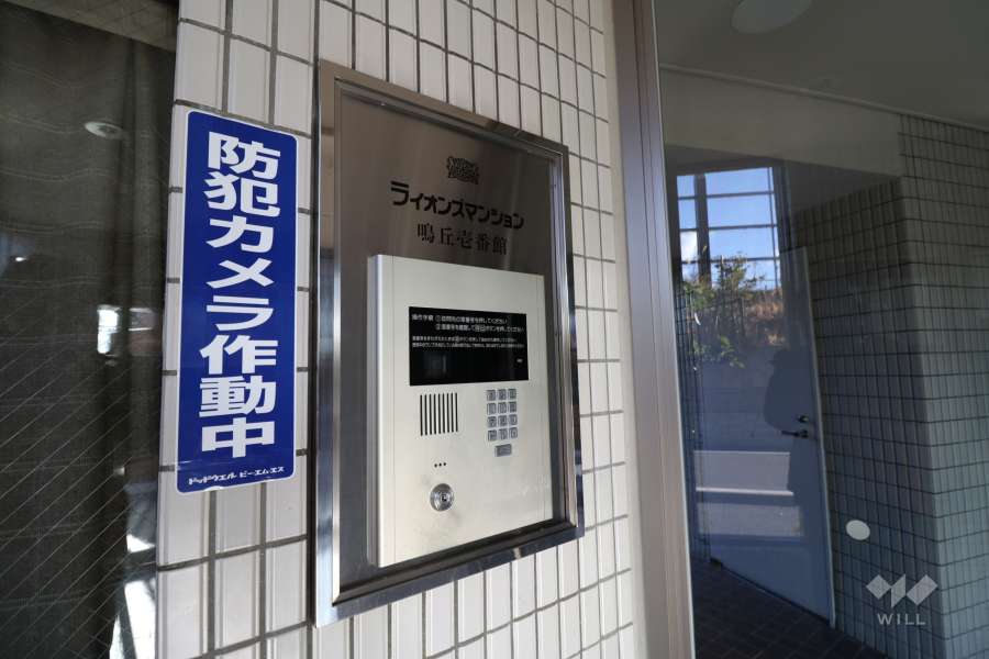 オートロックの操作盤