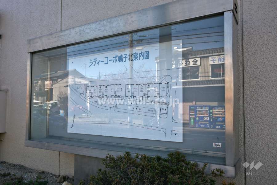 案内板