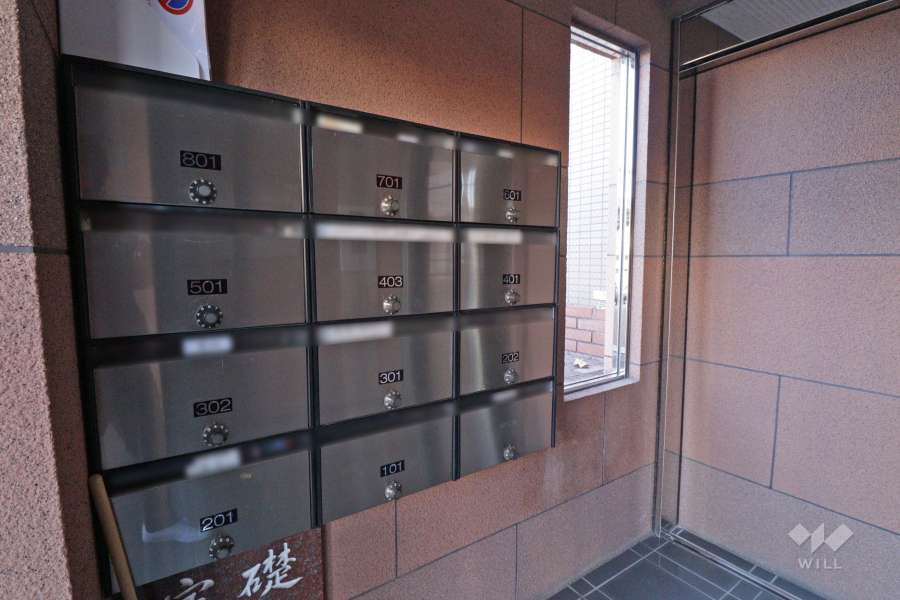 共用ポスト