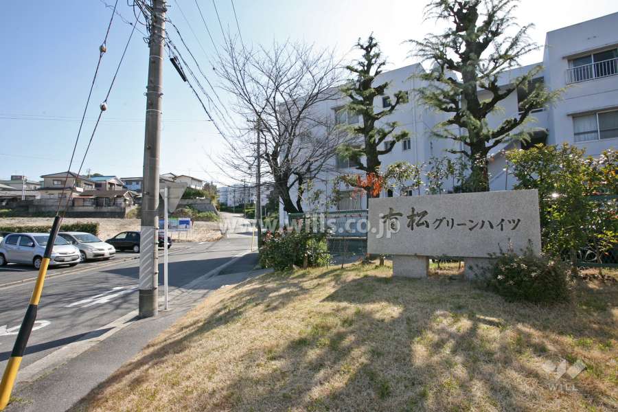 敷地入り口