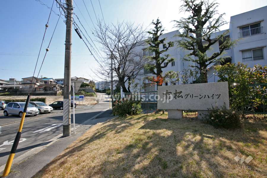 敷地入り口