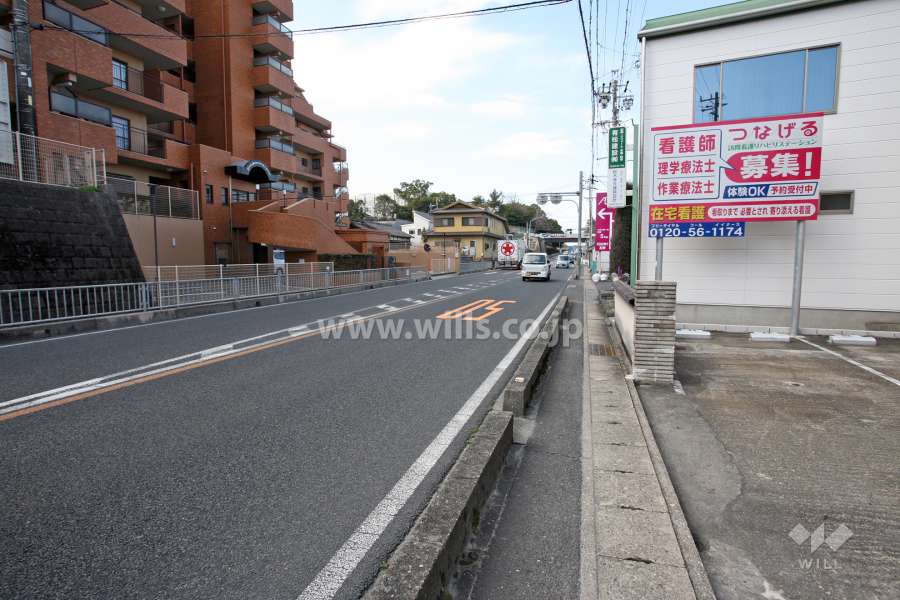 敷地前面道路