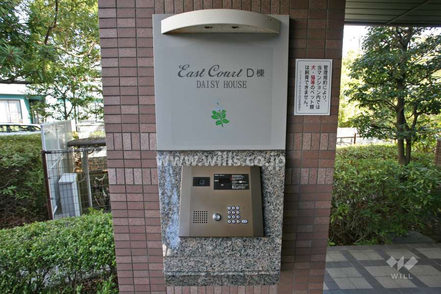 エントランスはオートロック付きです。