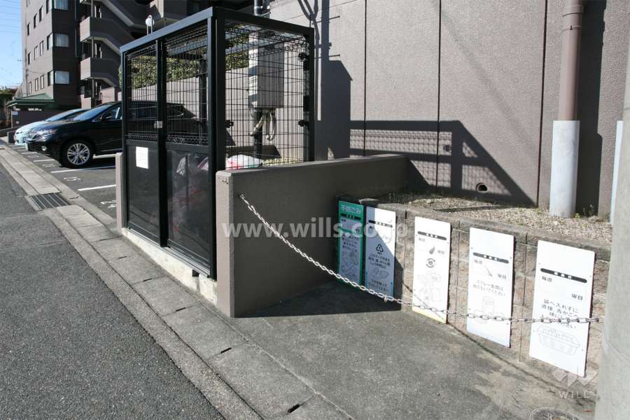 ゴミ置き場