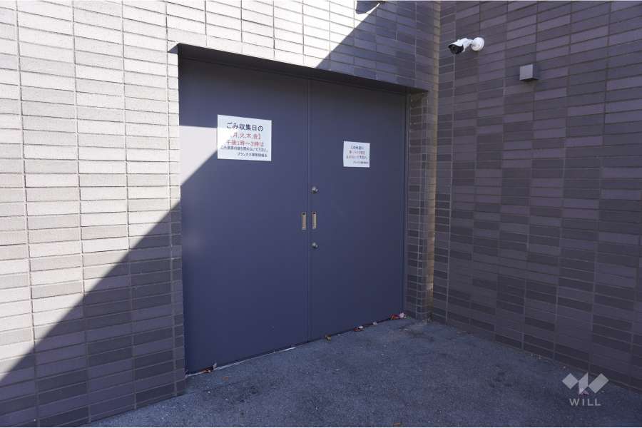 ゴミ置場