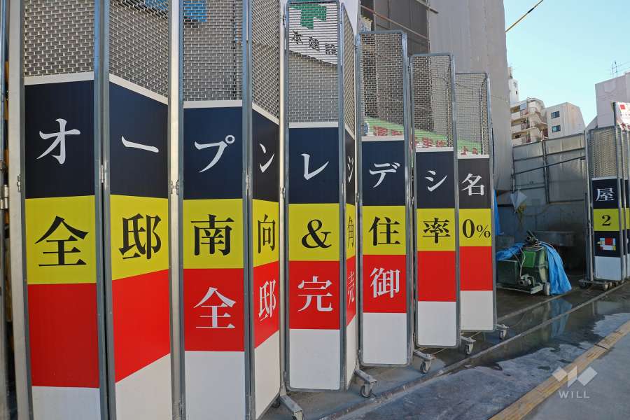 エントランスアプローチ