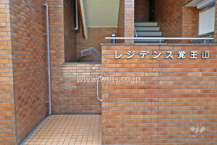 エントランス(正面)