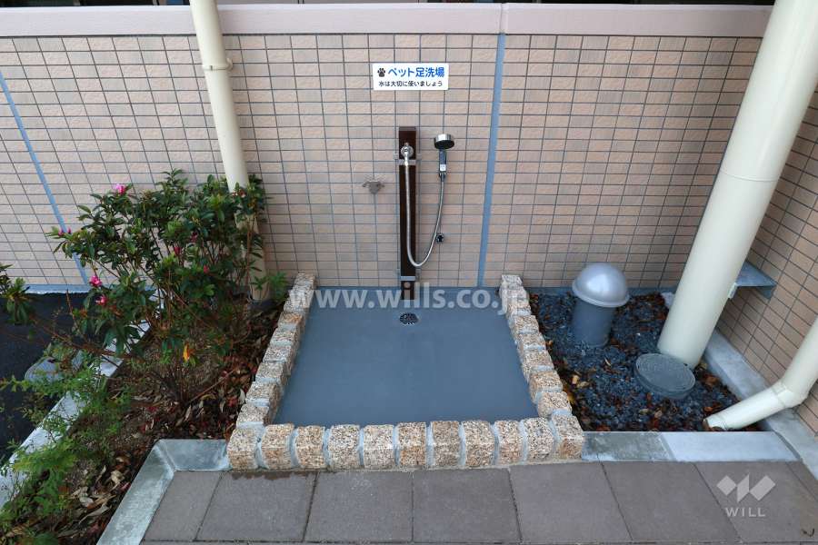 ペット足洗い場